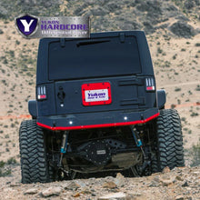 Load image into Gallery viewer, Yukon Gear Hardcore Diff Cover for 8.5inch GM Rear w/ 5/16inch Cover Bolts - Side View