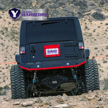 Load image into Gallery viewer, Yukon Gear Hardcore Diff Cover for 8.8in Ford - Side View