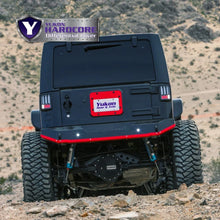Load image into Gallery viewer, Yukon Gear Hardcore Diff Cover for GM 9.5in &amp; 9.76in Rear - Side View