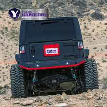 Load image into Gallery viewer, Yukon Hardcore Diff Cover for Dana 80 - Side View
