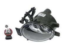 Load image into Gallery viewer, ZKW Fog Light 720.21.000.02
