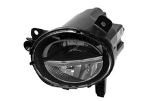 Load image into Gallery viewer, ZKW Fog Light 756.04.000.02 - Main Product View