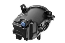 Load image into Gallery viewer, ZKW Fog Light 756.04.000.02 - Side View