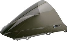 Load image into Gallery viewer, Zero G Double Bubble Windscreen - Smoke - CBR1000 - Main Product View