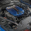 Load image into Gallery viewer, aFe 18-22 Kia Stinger V6-3.3L (tt) MagnumFORCE Intakes Stage-2 Pro DRY S - Side View