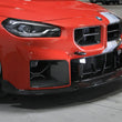 Load image into Gallery viewer, aFe 23-25 BMW M2 (G87) CONTROL Front / Rear Tow Hook - Black - Back View