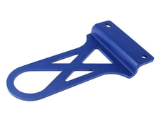 Load image into Gallery viewer, aFe Control PFADT Series Rear Tow Hook 97-04 Chevrolet Corvette (C5) - Main Product View