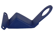 Load image into Gallery viewer, aFe Control Rear Tow Hook Blue 05-13 Chevrolet Corvette (C6) - Installation View