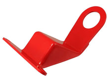 Load image into Gallery viewer, aFe Control Rear Tow Hook Red 05-13 Chevrolet Corvette (C6) - Main Product View