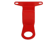 Load image into Gallery viewer, aFe Control Rear Tow Hook Red 05-13 Chevrolet Corvette (C6) - Additional View 5