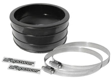 Load image into Gallery viewer, aFe Magnum FORCE Performance Accessories Coupling Kit 4-3/8in x 4-1/8in ID x 2-1/4in Reducer - Main Product View