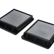 Load image into Gallery viewer, aFe MagnumFLOW Air Filters OEM Replacement Pro DRY S 09-15 Nissan GT-R V6 3.8L (tt) - Back View