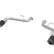 Load image into Gallery viewer, aFe POWER MACH Force-Xp 2.5in Axle-Back Exhaust System 16-20 Chevy Camaro SS V8 6.2L - Carbon Fiber - Main Product View