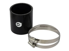 Load image into Gallery viewer, aFe POWER Universal Products Coupler Kit 2-1/2in ID x 3in L - Black - Main Product View
