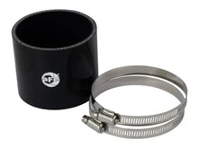 Load image into Gallery viewer, aFe POWER Universal Products Coupler Kit 3-1/4in ID x 3in L - Black - Main Product View