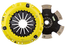 Load image into Gallery viewer, ACT ACT 2011 Toyota Tacoma HD/Race Rigid 6 Pad Clutch Kit ACTTA3-HDR6