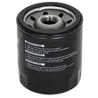 Load image into Gallery viewer, afe PROGUARD Oil Filter - Side View