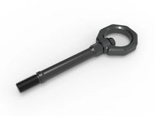 Load image into Gallery viewer, afe aFe CONTROL Tow Hook Chevrolet Corvette (C8) 20-25 V8-6.2L - Additional View 6