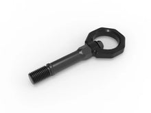 Load image into Gallery viewer, afe aFe CONTROL Tow Hook Nissan Z 23-25 V6-3.0L (tt) - Additional View 6