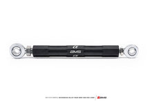 Load image into Gallery viewer, AMS 2017+ Audi R8 / 2015+ Lamborghini Huracan Billet Rear Sway Bar End Links AMSALP.37.11.0011-1
