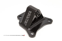 Load image into Gallery viewer, AMS AMS Performance 2009+ Nissan GT-R R35 Alpha Race X Solid Motor Mounts AMSALP.07.03.0012-1