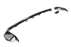 Dinan Carbon Fiber Rear Diffuser Surround fits 2021-2026 BMW M3 / BMW M3/M4 / 2021-2026 BMW M4
