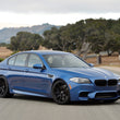Load image into Gallery viewer, Dinan Adjustable Coil-Over Suspension System fits 2013-2016 BMW M5 / 2014-2019 BMW M6 Gran COUPE