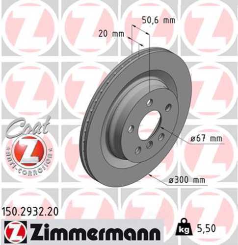 Zimmermann Coated Brake Disc 150.2932.20 fits 2016-2024 BMW / Mini / 2021-2024 BMW 228I Gran / 2020-2024 BMW 228I xDrive / 2016-2022 BMW X1