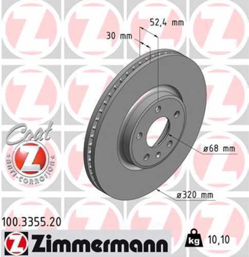 Zimmermann Coated Brake Disc 3355 fits 2011-2016 Audi A4 / 2011-2016 Audi A4 Quattro / 2011-2017 Audi A5 / 2011-2017 Audi A5 Quattro
