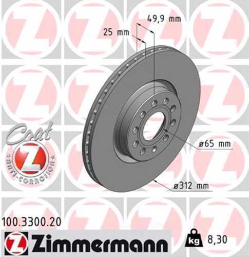 Zimmermann Coated Brake Disc 3300 fits 2005-2025 Audi / Volkswagen
