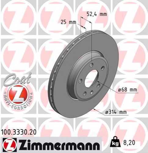 Zimmermann Coated Brake Disc 100.3330.20 fits 2017-2020 Audi A4 / 2021-2023 Audi A4 Quattro / 2021-2024 Audi A5 Sportback