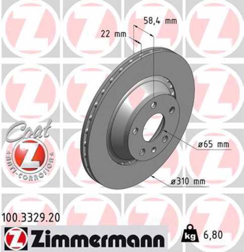 Zimmermann Coated Brake Disc 3329 fits 2008-2012 Audi TT Quattro / 2012-2013 Audi TT RS Quattro / 2009-2015 Audi TTS Quattro