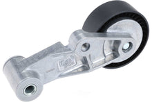 Load image into Gallery viewer, URO Parts Adjusting Pulley 11-28-7-839-135 fits 2006-2010 BMW M5 / M6