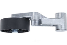 Load image into Gallery viewer, URO Parts Adjusting Pulley 11-28-7-839-135 fits 2006-2010 BMW M5 / M6