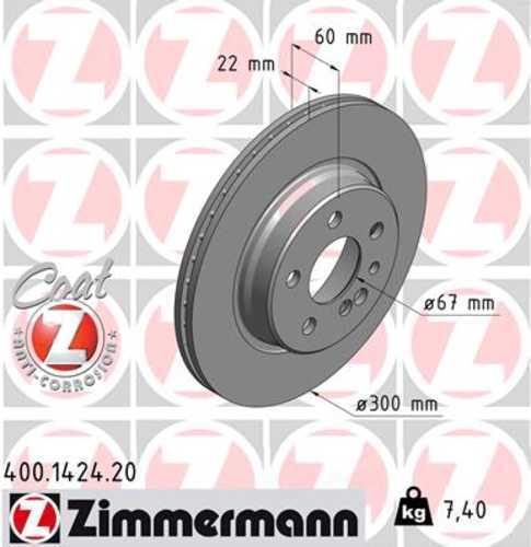 Zimmermann Coated Brake Disc 1424 fits 1992-1993 Mercedes-Benz 400SE / 400SEL / 500SEC / 500SEL / 600SEC / 600SEL / 1998-1999 Mercedes-Benz CL500 / CL600