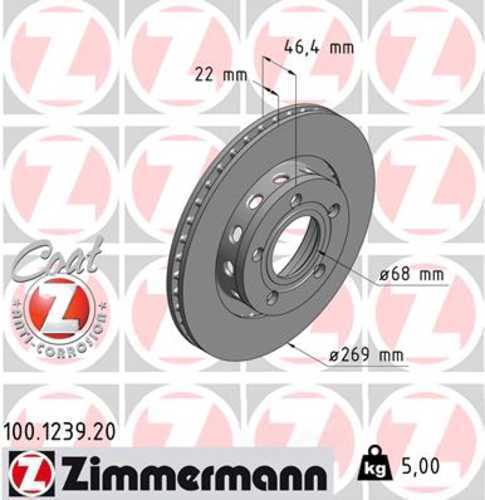 Zimmermann Coated Brake Disc 1239 fits 2000-2003 Audi A8 Quattro / 2001-2003 Audi S8