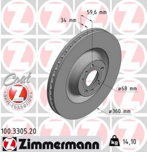 Zimmermann Coated Brake Disc 3305 fits 2003-2010 Audi A8 Quattro / 2004-2006 Volkswagen Phaeton