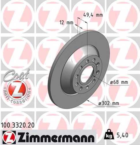 Zimmermann Coated Brake Disc 3320 fits 2006-2011 Audi A6 / 2005-2011 Audi A6 Quattro