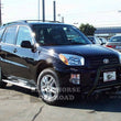 Load image into Gallery viewer, Black Horse Off Road Black Steel No skid plate BB093905A fits 2016 Toyota RAV4