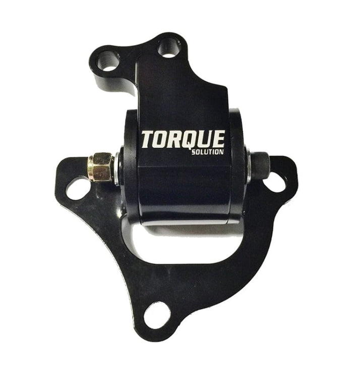 Torque Solution Torque Solution Billet Aluminum Engine Mount: Honda Civic SI 2002-2005 (EP3) TQSTS-EP3-001
