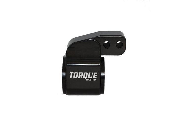 Torque Solution Torque Solution Billet Cam Side Engine Mount: Mitsubishi Eclipse/ Talon/ Laser 1990-1994 TQSTS-1G-001