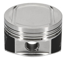 Load image into Gallery viewer, Wiseco Wiseco 87.5mm STD 8.8:1 Low Compression Piston Kit 95-99 Eclipse Talon Neon 420A WISK580M875