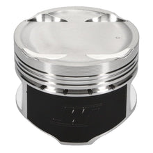 Load image into Gallery viewer, Wiseco Wiseco 88-92 Mitsubishi Lancer EVO 1-3 2.0L 4G63 86.5mm Bore 9.2:1 CR -10cc Dish Piston - Set of 4 WISK560M865