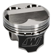 Load image into Gallery viewer, Wiseco Wiseco AC/HON B 4v DOME +8.25 STRUT 8200XX Piston Kit WISK593M82AP