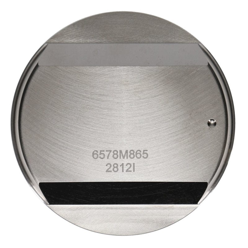 Wiseco Wiseco Piston Kit 86.5mm Bore 8.4:1CR fits Nissan Skyline R33 RB25 RB25DET WISK578M865AP