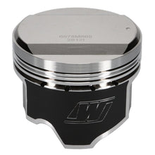 Load image into Gallery viewer, Wiseco Wiseco Piston Kit 86.5mm Bore 8.4:1CR fits Nissan Skyline R33 RB25 RB25DET WISK578M865AP