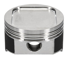 Load image into Gallery viewer, Wiseco Wiseco Piston Kit 92.5mm 8.0:1 CR fits Subaru EJ20 79mm Stroker DOHC WISK579M925