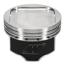 Load image into Gallery viewer, Wiseco Wiseco Piston Kit 92.5mm 8.0:1 CR fits Subaru EJ20 79mm Stroker DOHC WISK579M925
