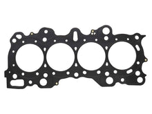 Load image into Gallery viewer, Wiseco Wiseco SC GASKET- Acura 82MM Gasket WISW6167