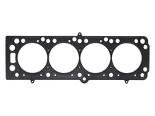 Load image into Gallery viewer, Wiseco Wiseco SC Gasket - Opel/Vaux .051inch 16V 2L 88mm Gasket WISW6424